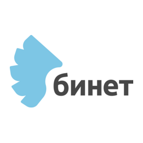 Бинет