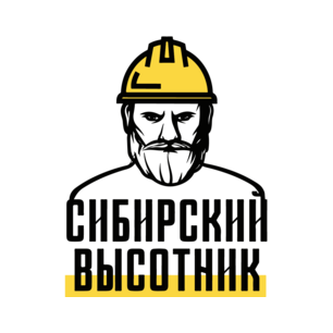 Пром-Альп-Стар