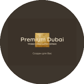 Premium Dubai