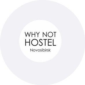 Why Not Hostel Novosibirsk
