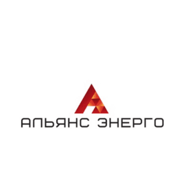Альянс Энерго