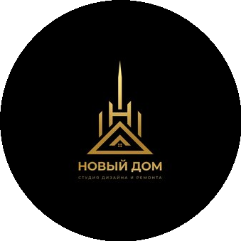 Новый Дом