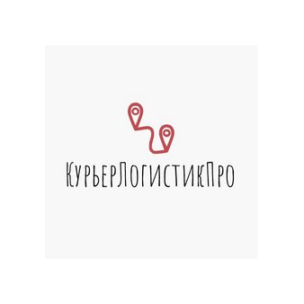 Захарин Александр Викторович