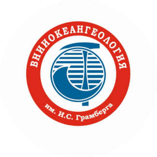ФГБУ ВНИИОкеангеология