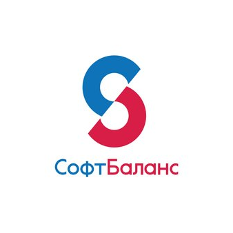 СофтБаланс