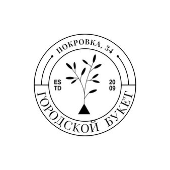 Городской букет