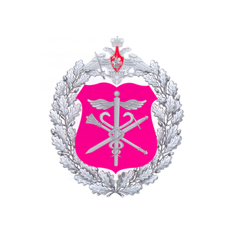 ФКУ 41 Финансово-Экономическая Служба Министерства Обороны Российской Федерации