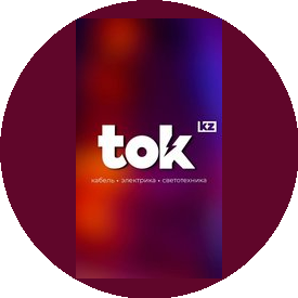 TOK.KZ