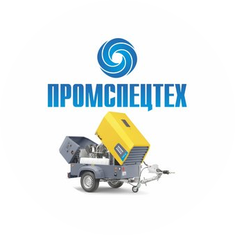 Промспецтех