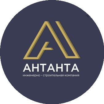 ИСК АНТАНТА