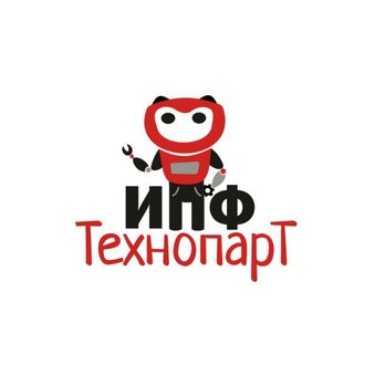 ИПФ Технопарт