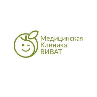 Медицинская клиника ВИВАТ
