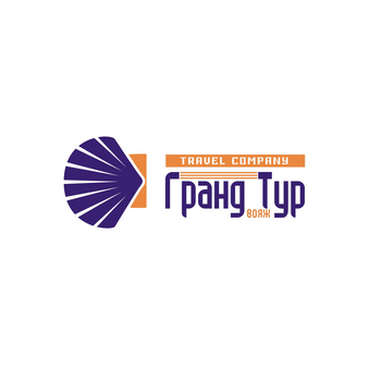 ГрандТурВояж (GTV - оператор)
