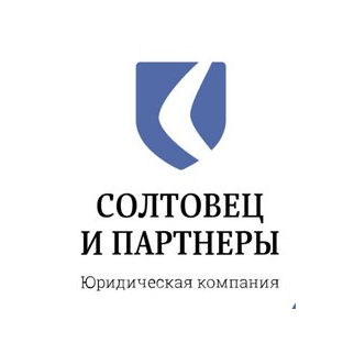 Арбитражный управляющий Солтовец М. Ф.