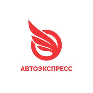 Автоэкспресс