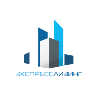 ЭкспрессЛизинг