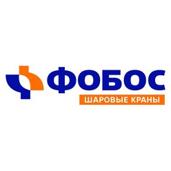 Арматурная компания Фобос