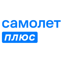 Оператор услуг Самолёт Плюс (ИП Кондратенко Сергей Алексеевич)