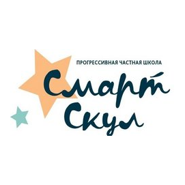 Смарт Скул
