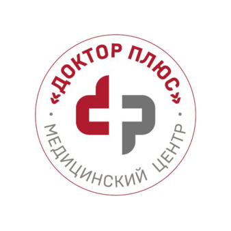 Многопрофильный медицинский центр Доктор Плюс