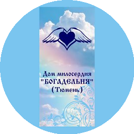 Будущее начинается сейчас