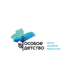 РБОО Центр лечебной педагогики