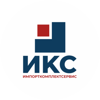 ИВАНОВО КОМПЛЕКТСЕРВИС