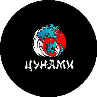 Терешко Анна Витальевна