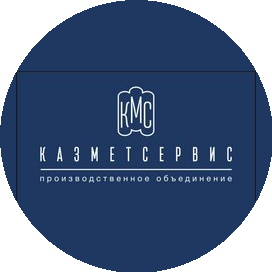 ПО КазМетСервис Атырау