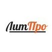 ЛитПро