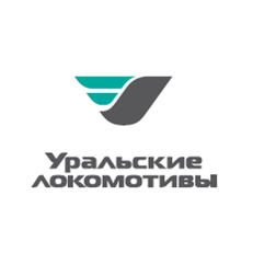 Уральские локомотивы