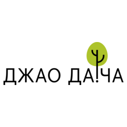 Джао Да!ча