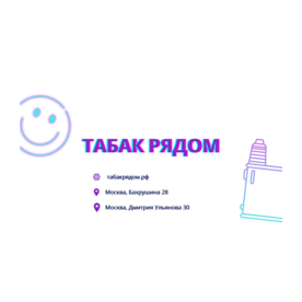 Жучков Эдуард Владиславович