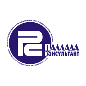 РИЦ Паллада - Консультант
