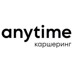 Каршеринг Клуб / Anytime