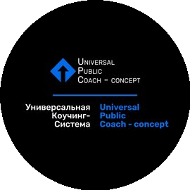 UPC