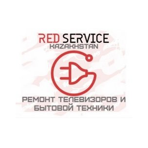 RED Service Kazakhstan