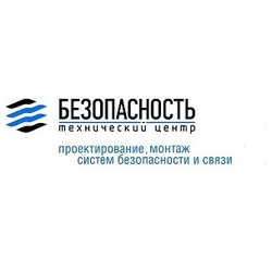 Технический центр-Безопасность