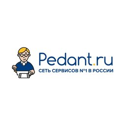 Мысов Алексей Валериевич