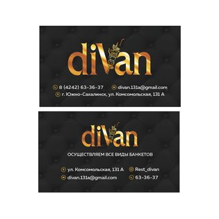 DiVan