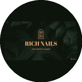 Сеть beauty студий RICH NAILS