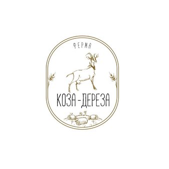 Ферма Коза-Дереза