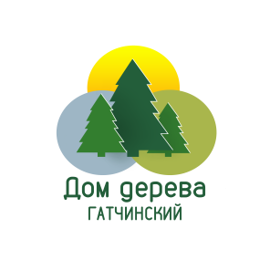 Дом Дерева Гатчинский