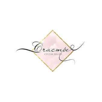 Никулина Ирина Александровна