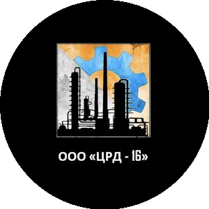 ЦРД-16