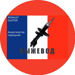 Абитаева Д.М