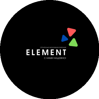 Элемент