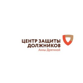 Дрягина Анна Павловна