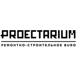 PROECTARIUM