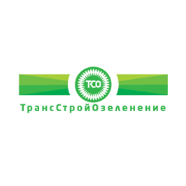 Трансстрой озеленение